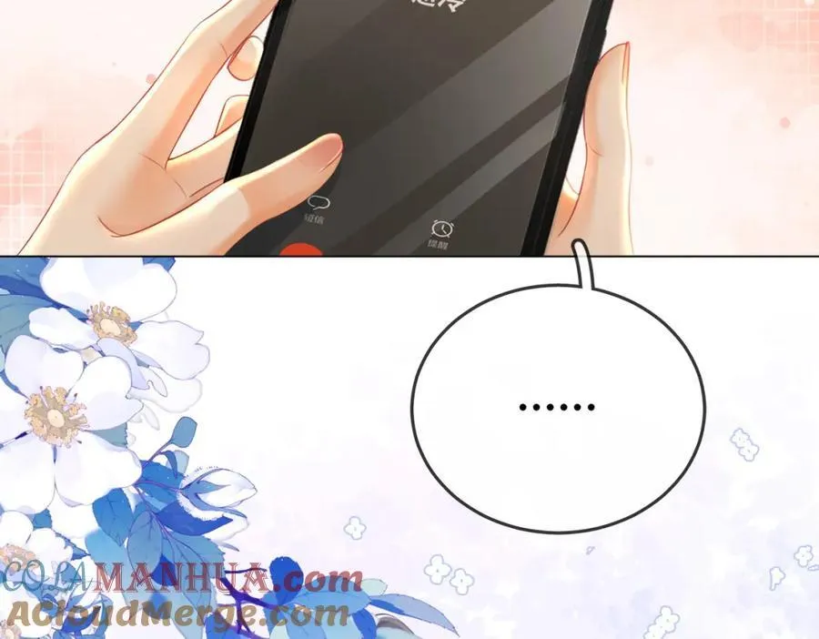 第63话 倍感心酸 第49页
