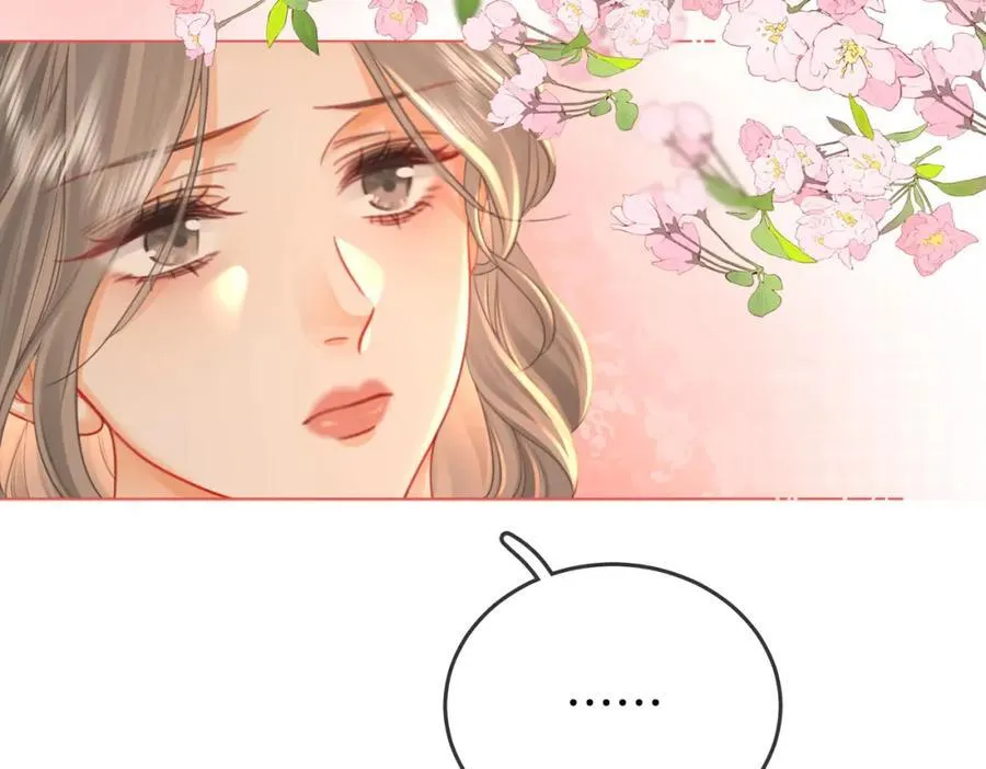 第63话 倍感心酸 第66页