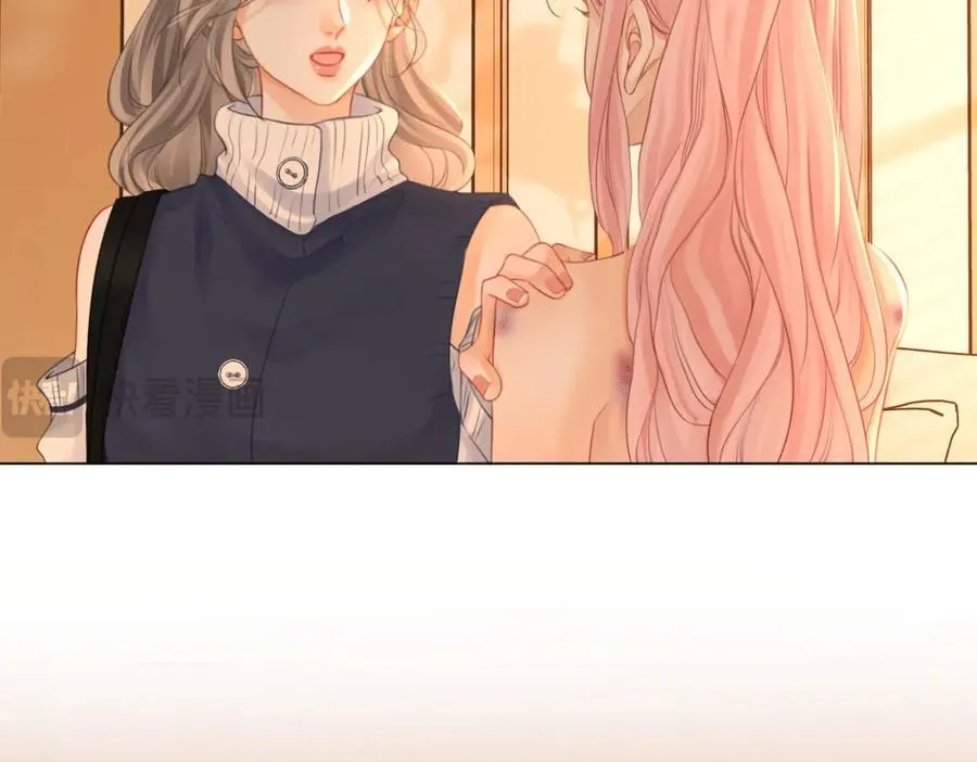 第63话 倍感心酸 第72页