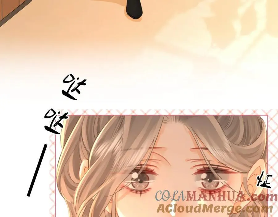 第63话 倍感心酸 第89页