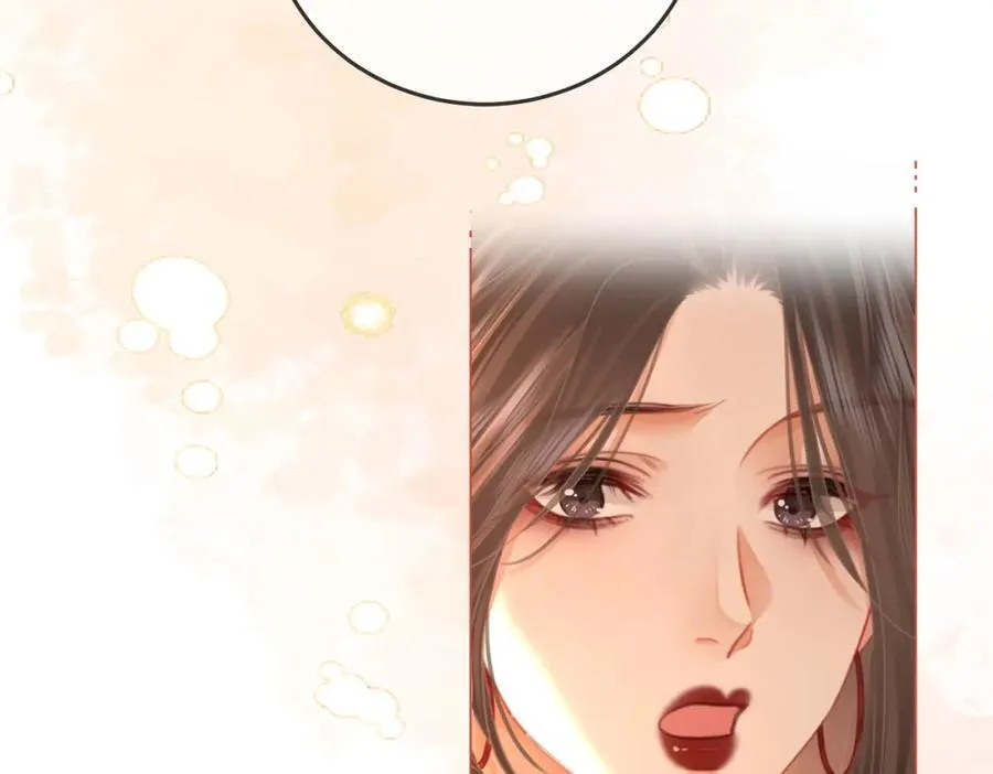 第64话 意外发生 第23页