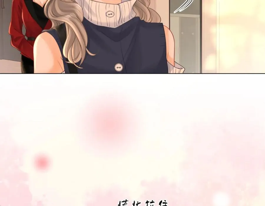 第64话 意外发生 第54页