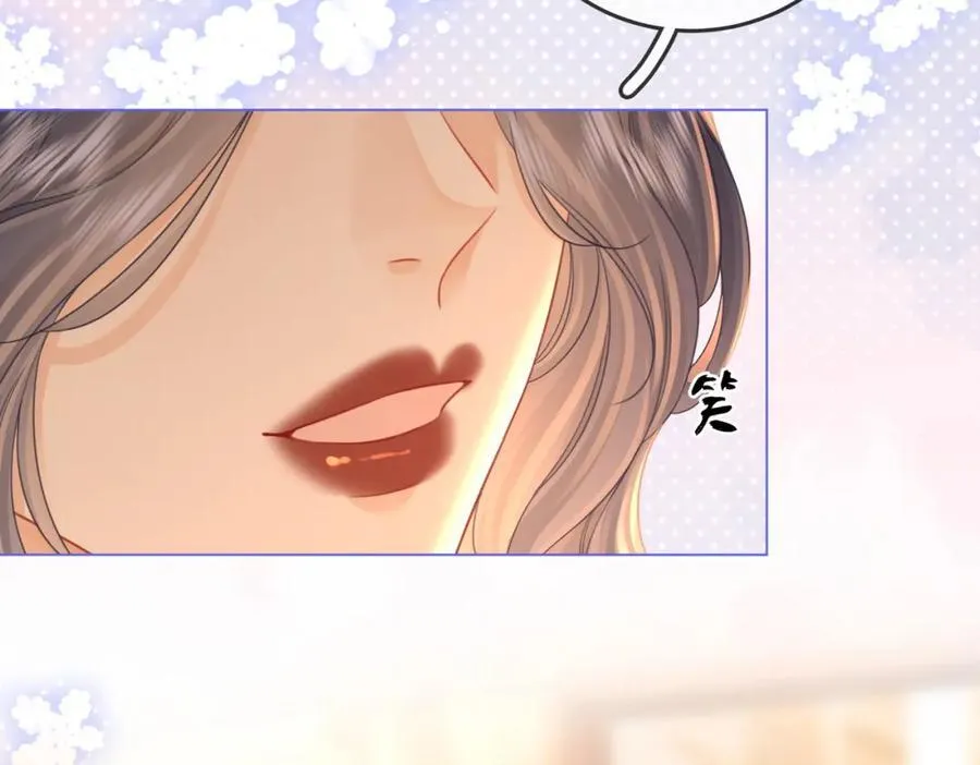 第64话 意外发生 第80页