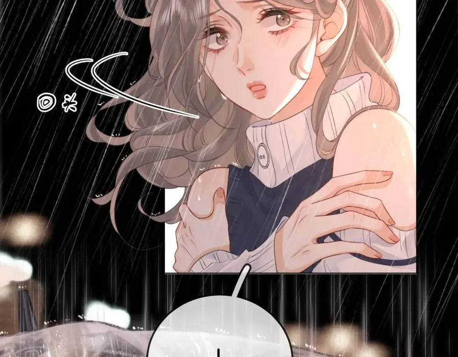 第66话 留宿 第6页