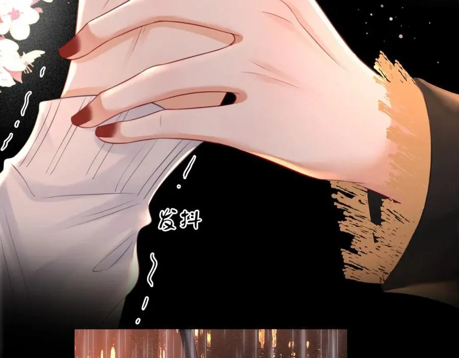 第66话 留宿 第23页