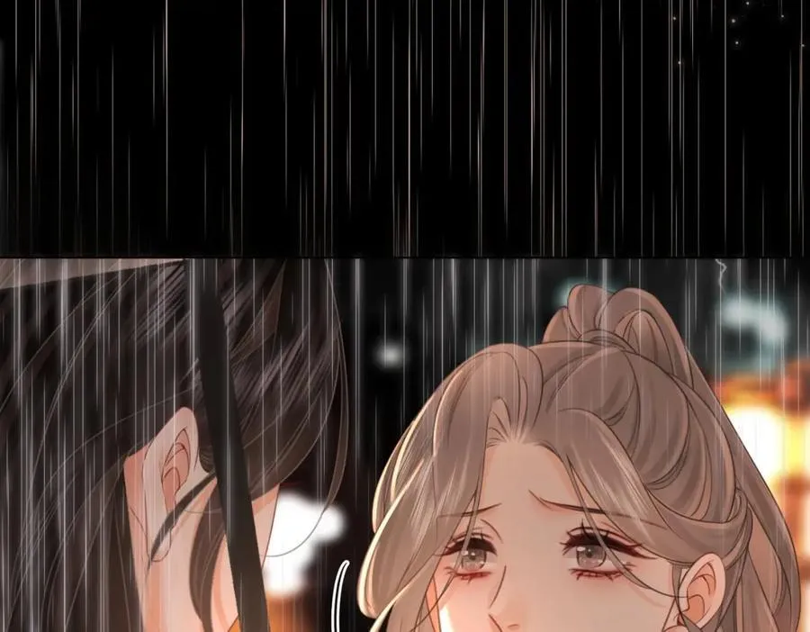第66话 留宿 第48页