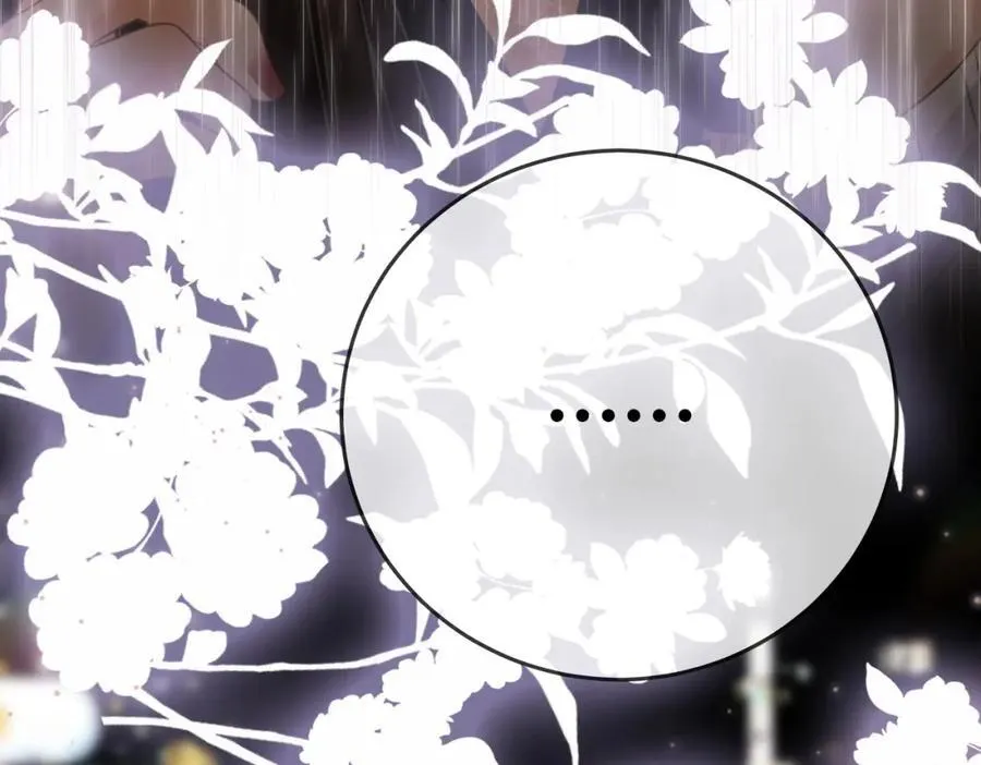 第66话 留宿 第59页