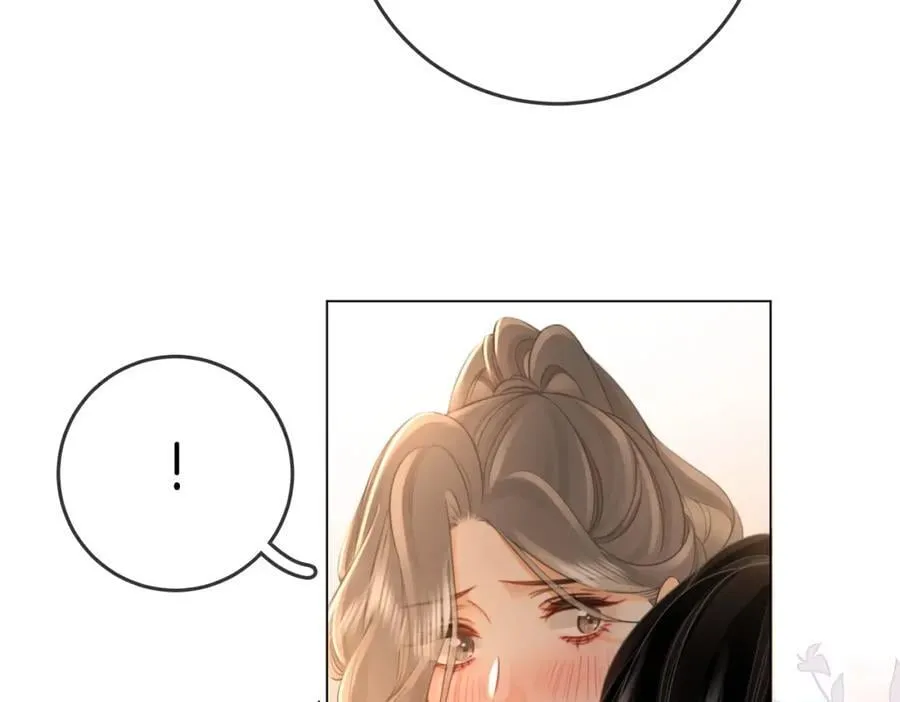 第66话 留宿 第83页