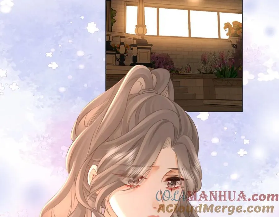 第67话 不放心 第9页