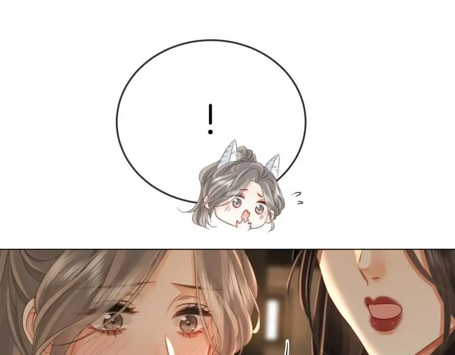 第67话 不放心 第19页