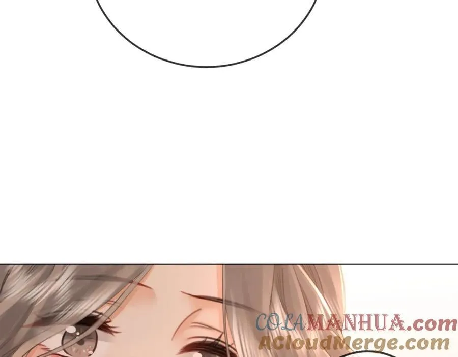 第67话 不放心 第25页