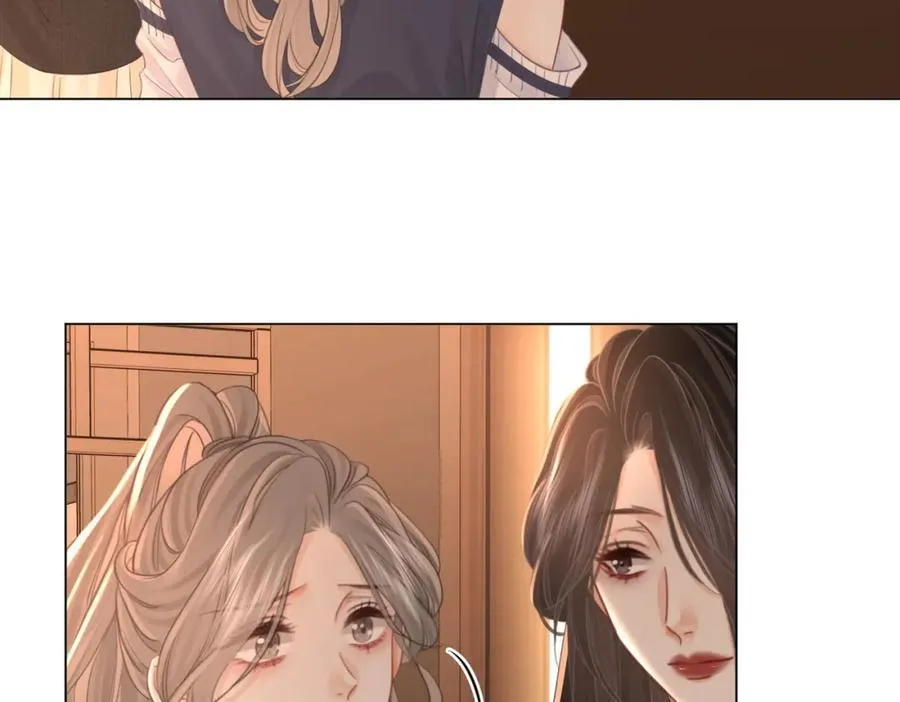第67话 不放心 第59页