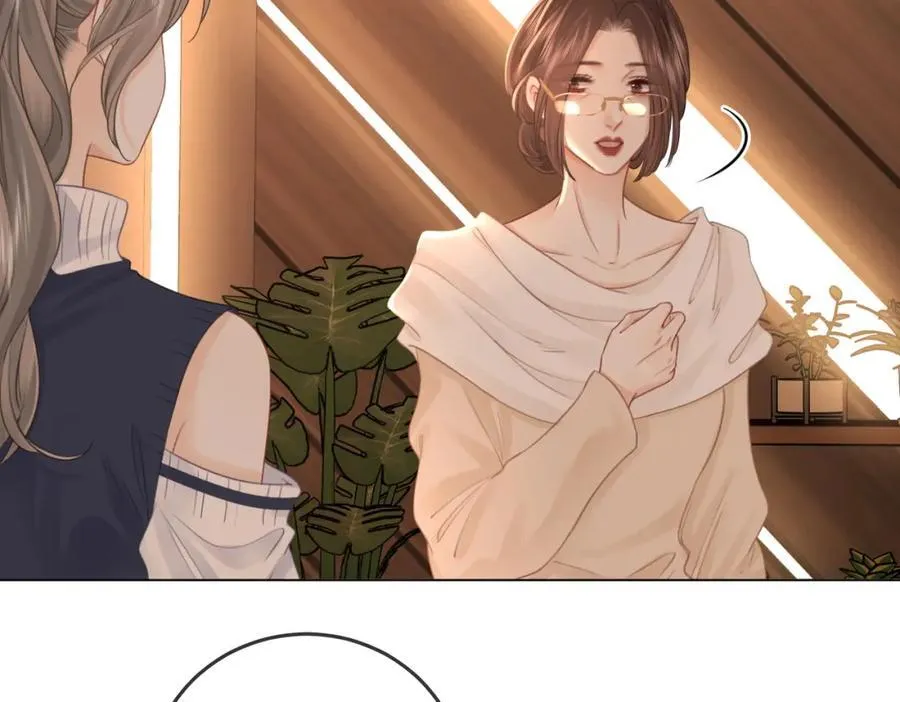 第67话 不放心 第62页
