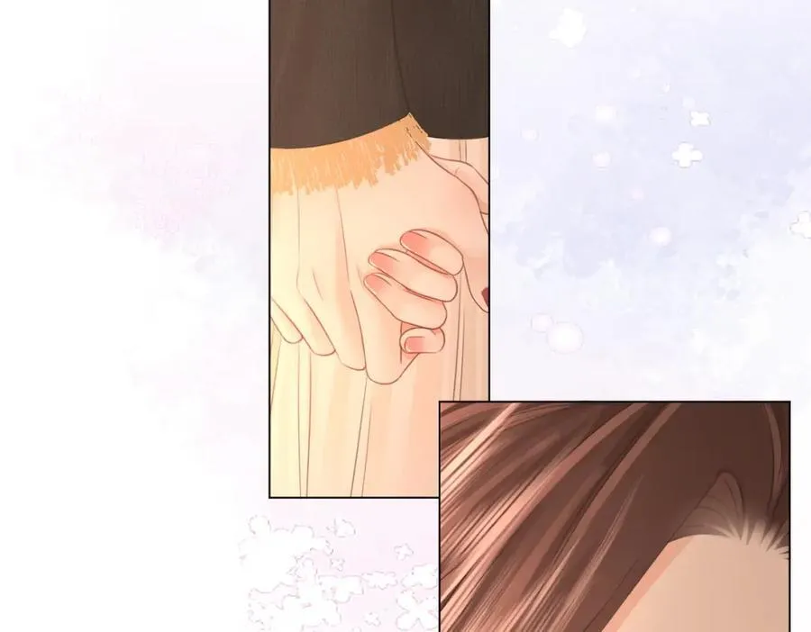 第67话 不放心 第67页
