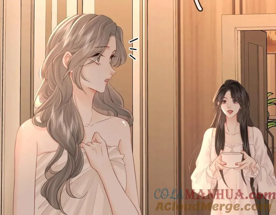 第67话 不放心 第77页