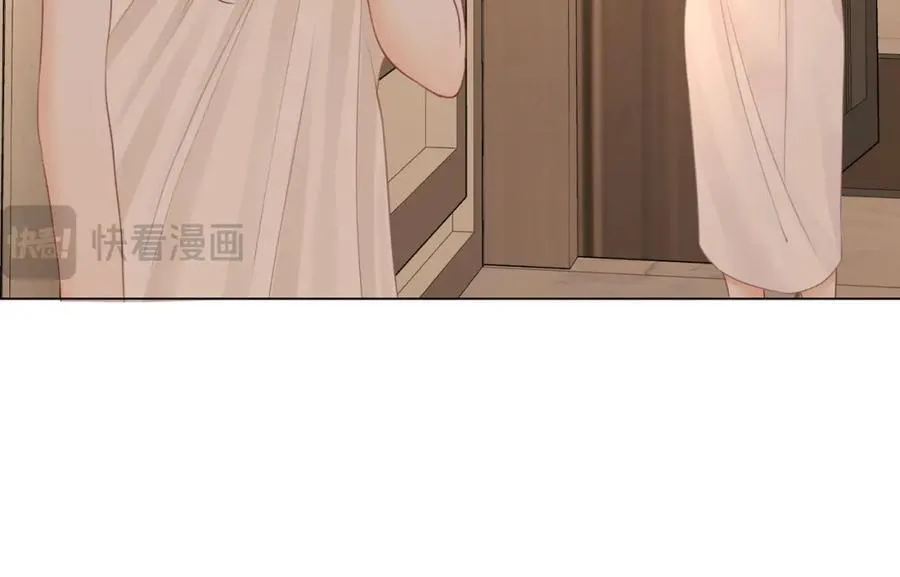 第67话 不放心 第78页