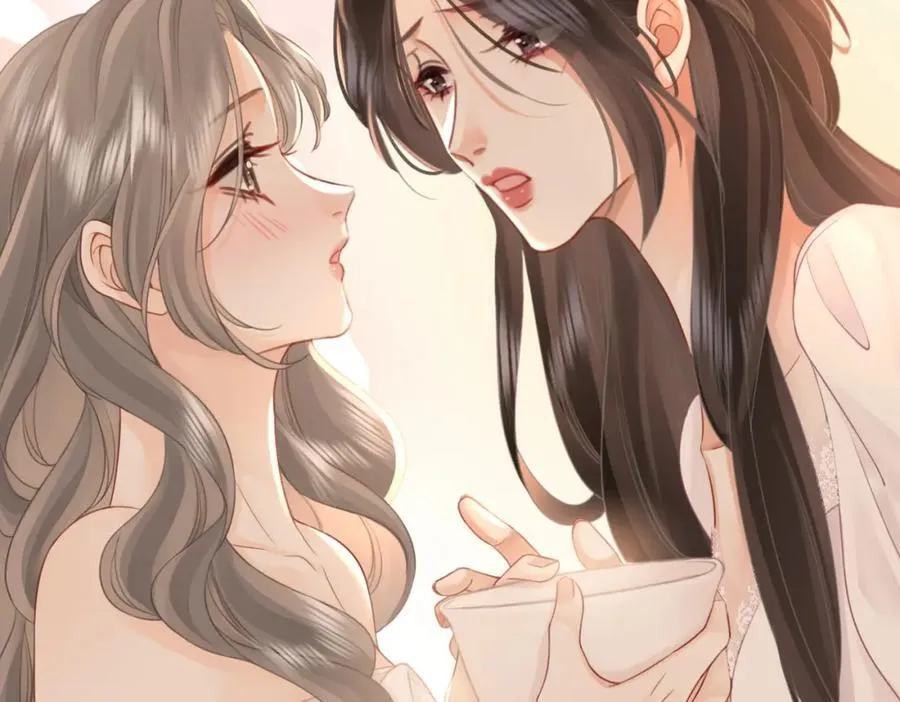 第67话 不放心 第86页