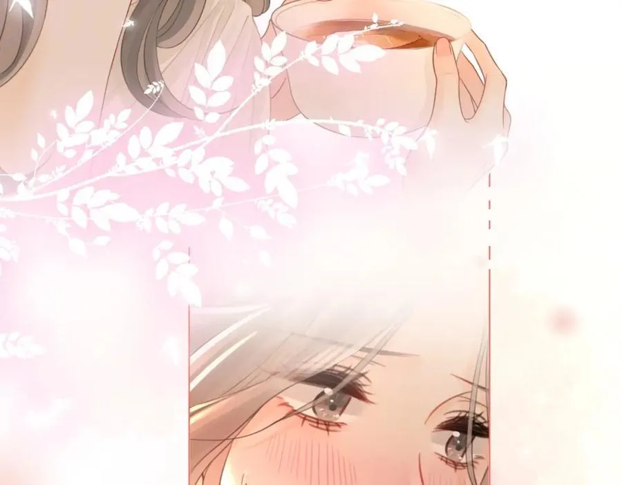 第67话 不放心 第95页