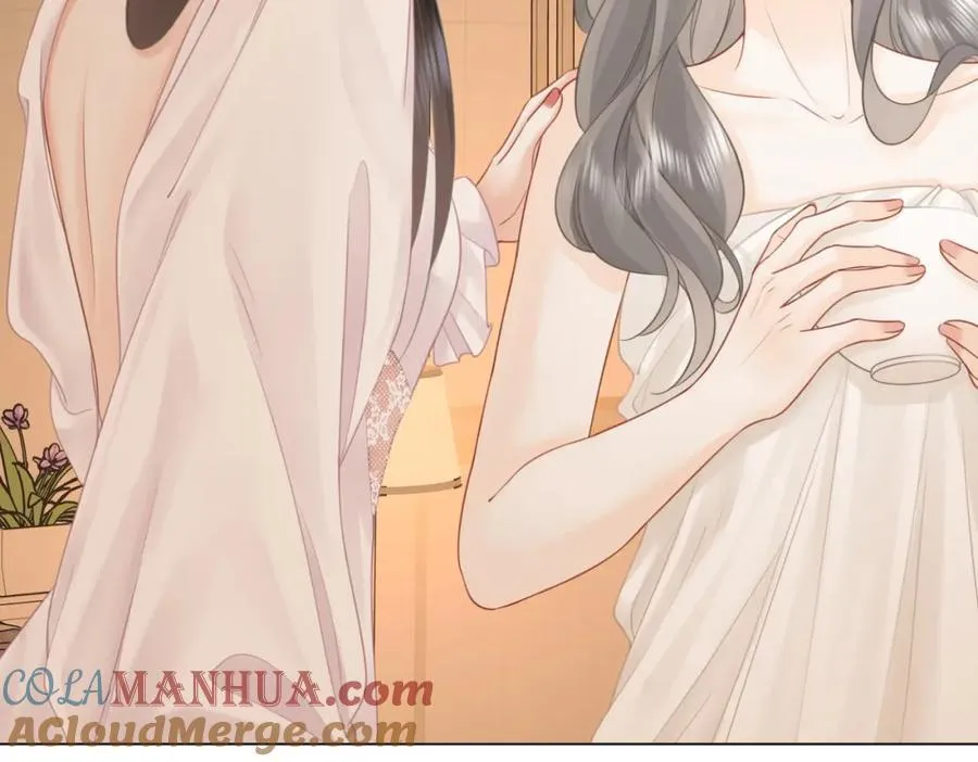 第67话 不放心 第101页