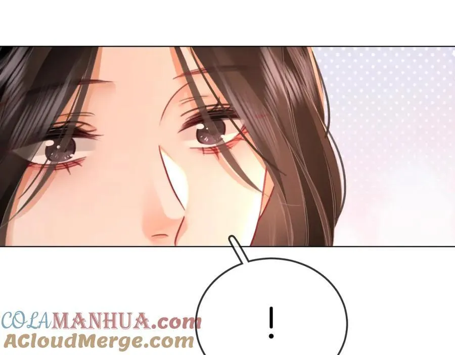 第68话 喝姜汤 第17页