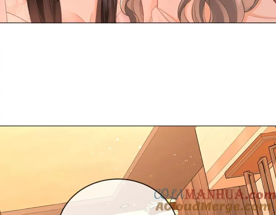第68话 喝姜汤 第81页