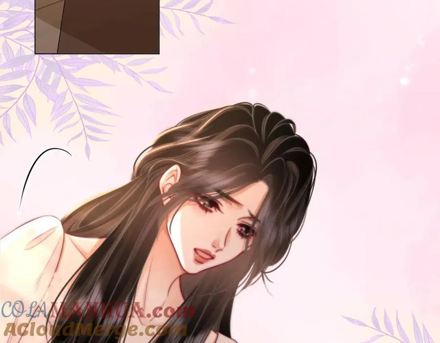 第69话 我只是喜欢她 第13页