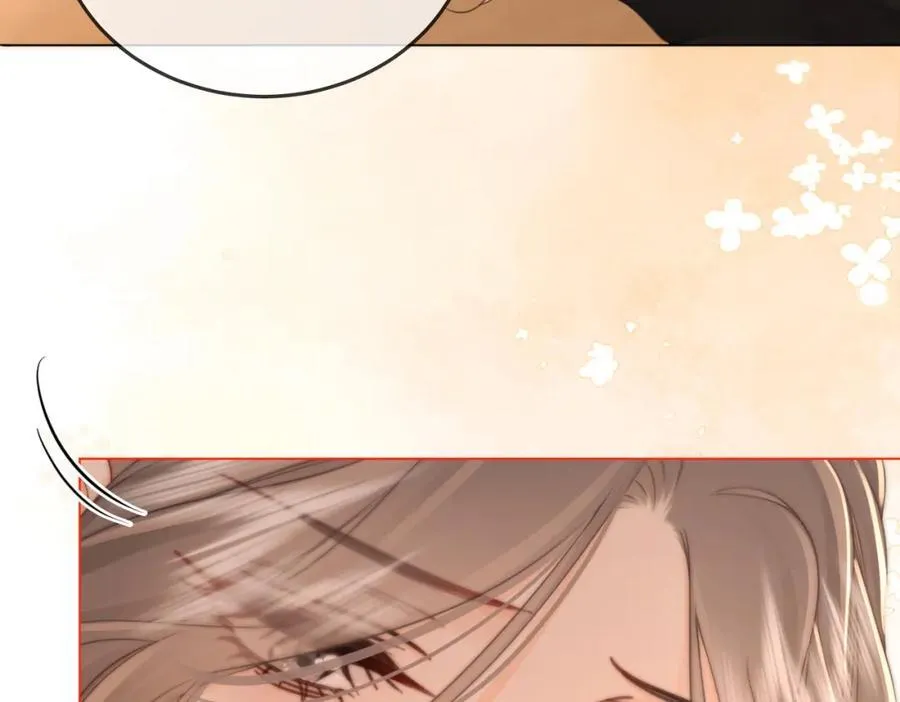第69话 我只是喜欢她 第17页