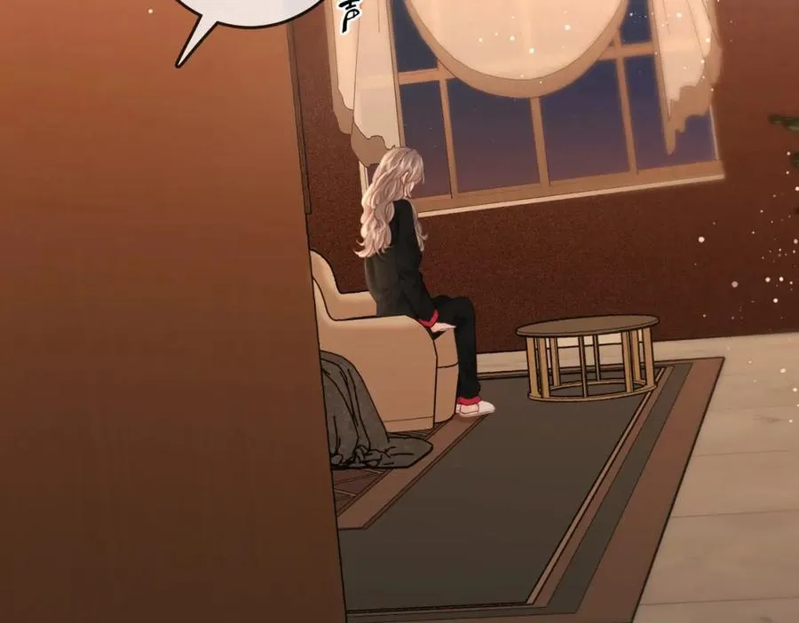 第69话 我只是喜欢她 第29页