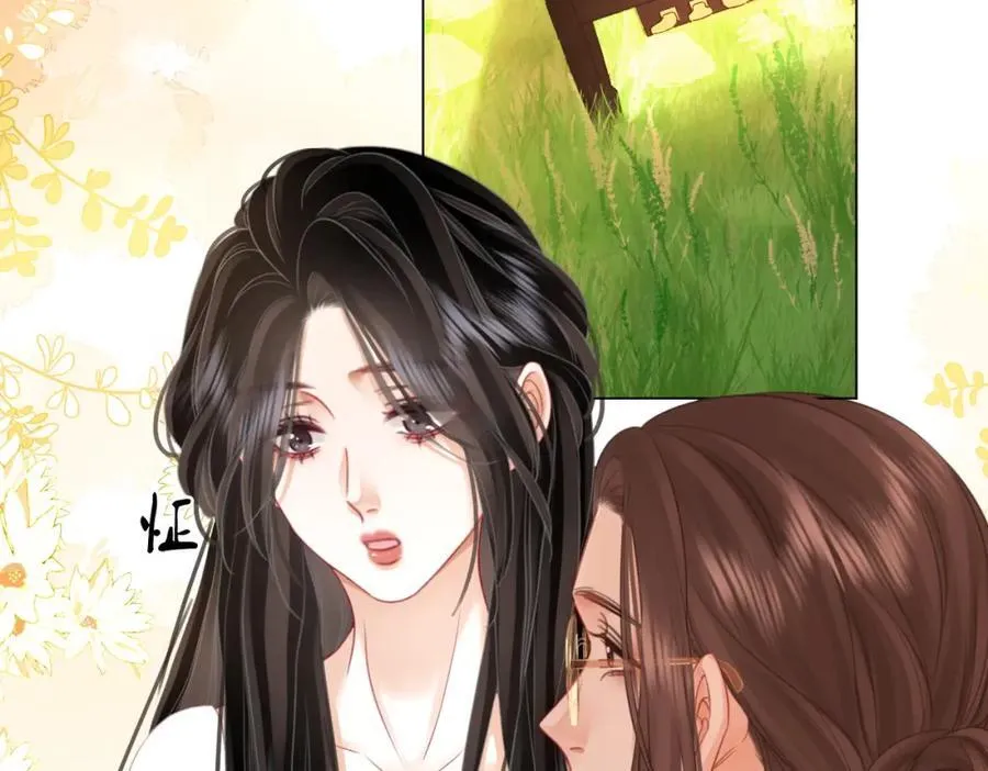 第69话 我只是喜欢她 第60页