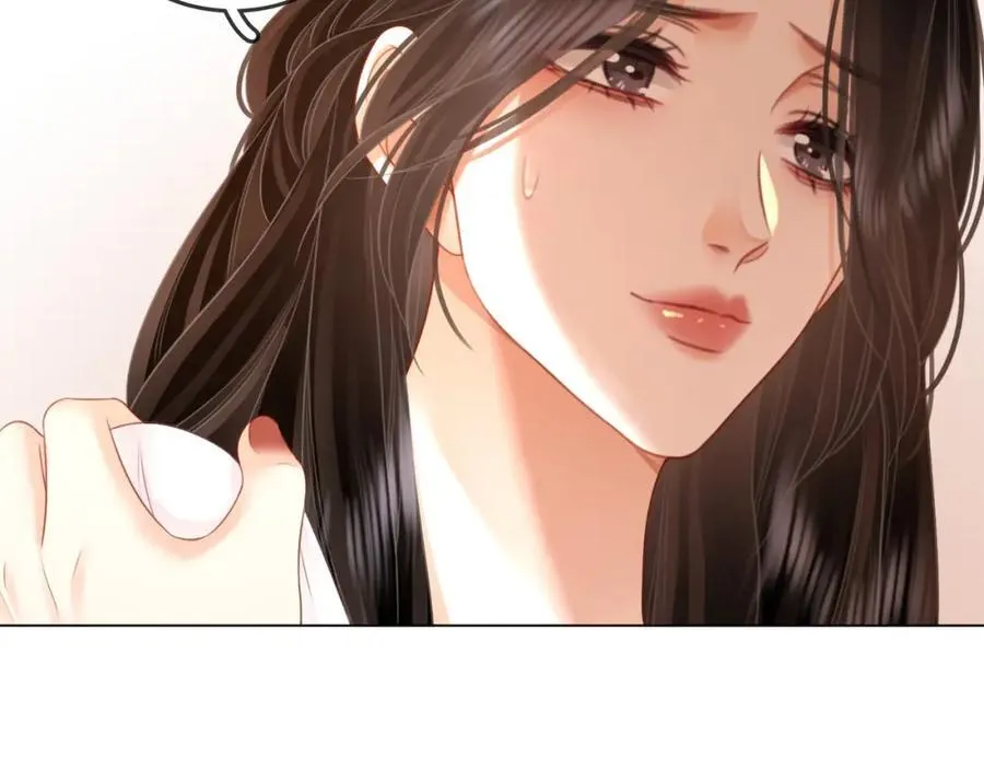 第69话 我只是喜欢她 第90页