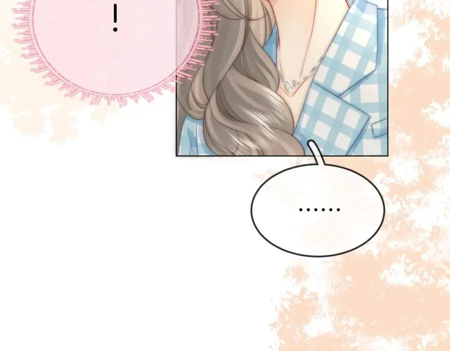 第70话 冬天的冰激凌 第40页