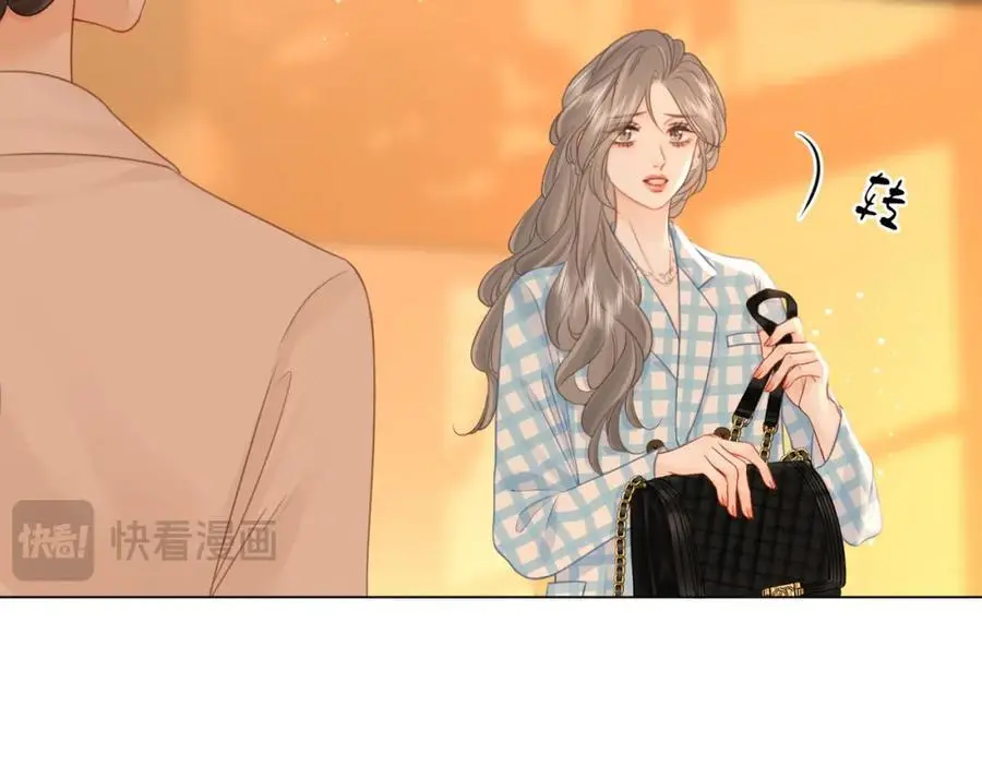 第70话 冬天的冰激凌 第51页