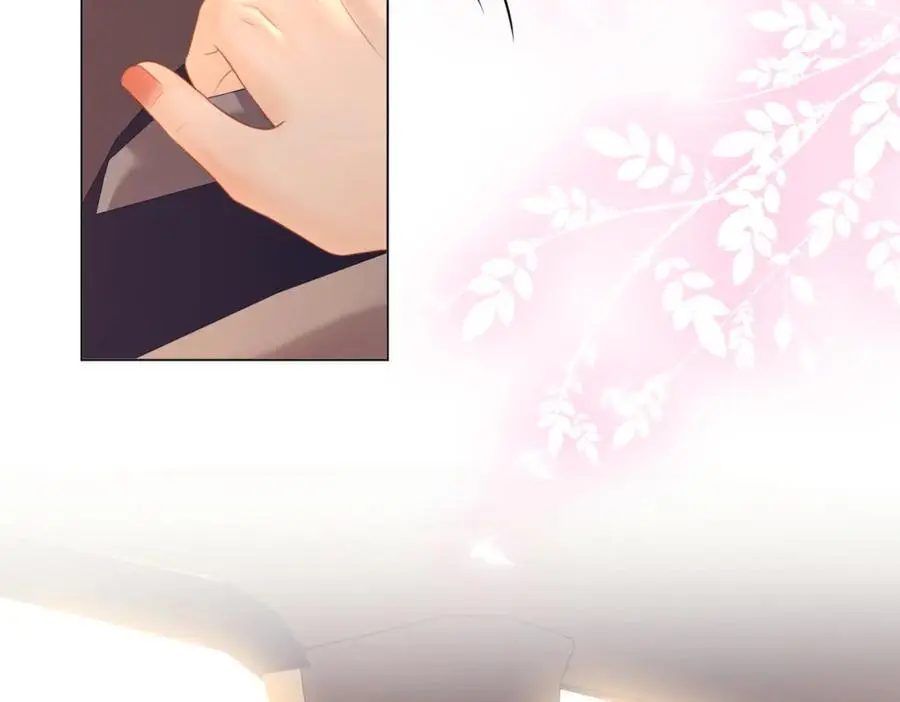 第70话 冬天的冰激凌 第75页