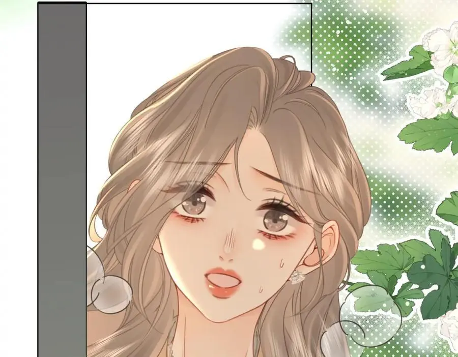 第70话 冬天的冰激凌 第99页