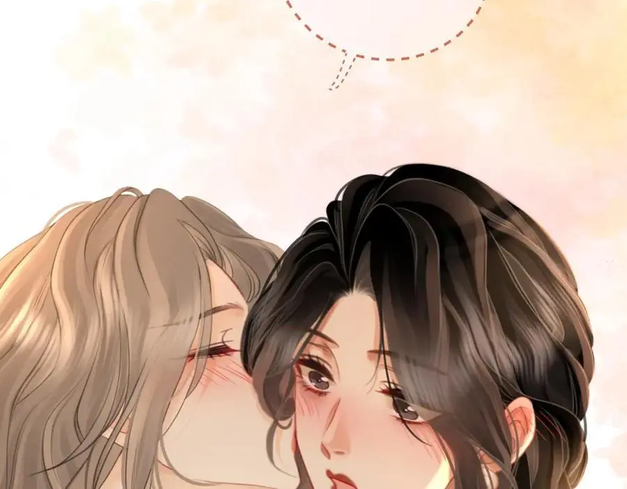第70话 冬天的冰激凌 第116页