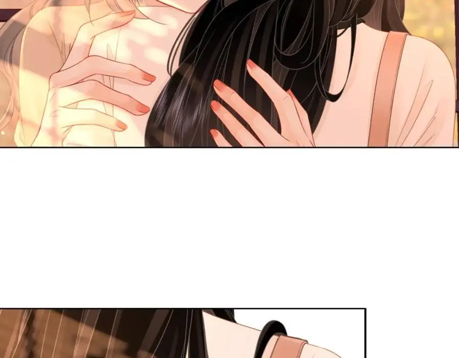 第71话 站在一起 第18页