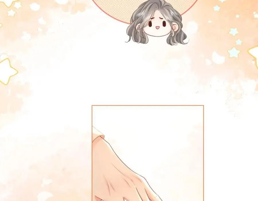 第71话 站在一起 第30页