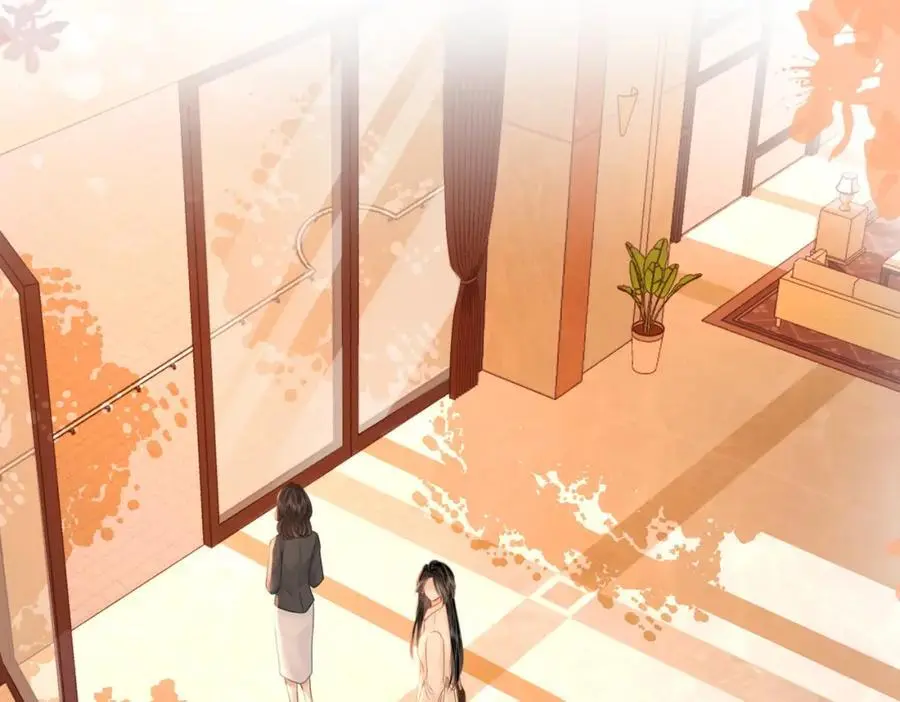 第71话 站在一起 第32页