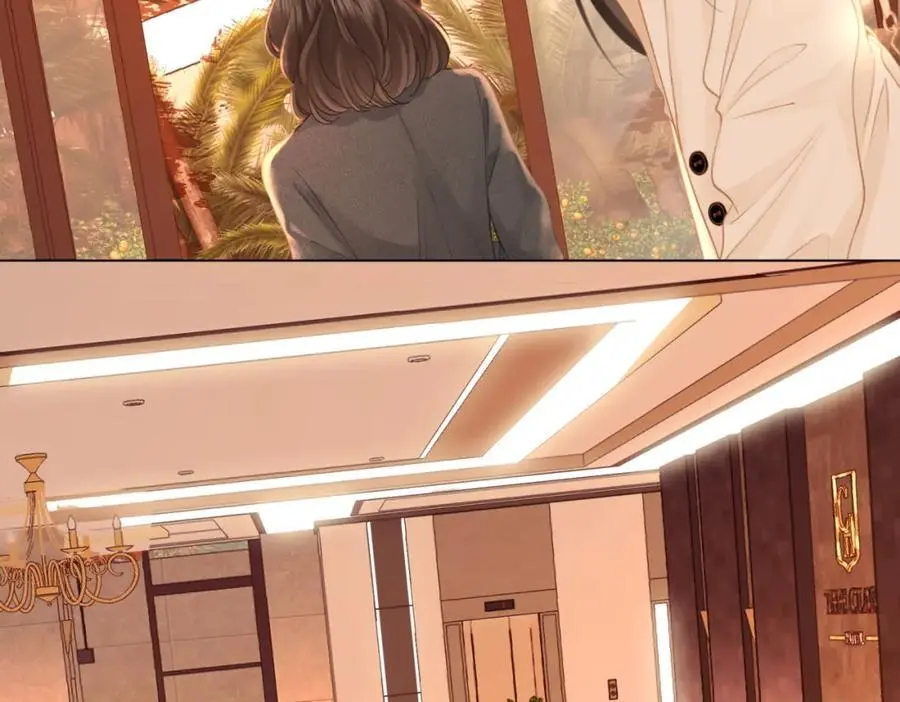 第71话 站在一起 第35页