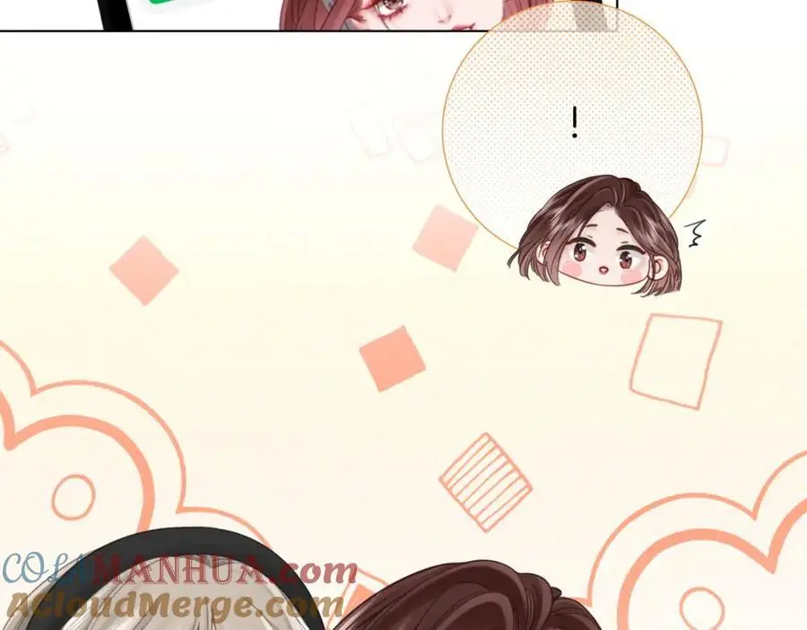 第71话 站在一起 第49页