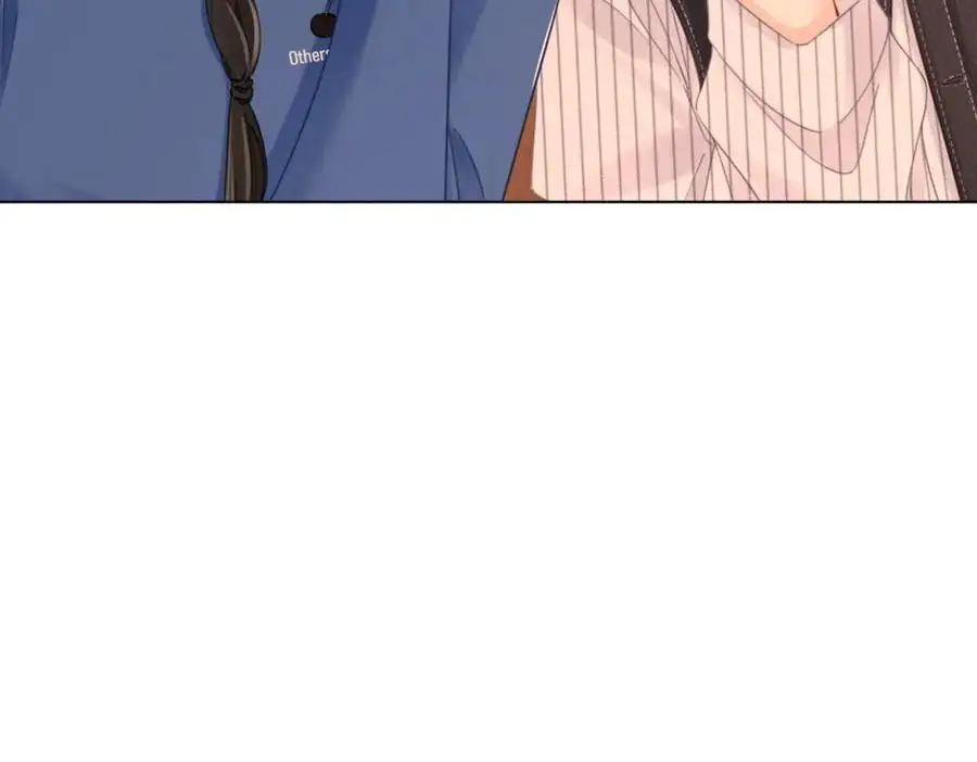 第71话 站在一起 第56页