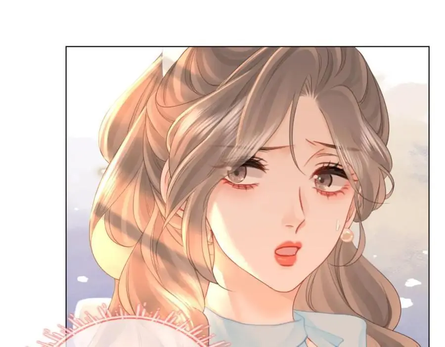 第72话 想我了 第32页