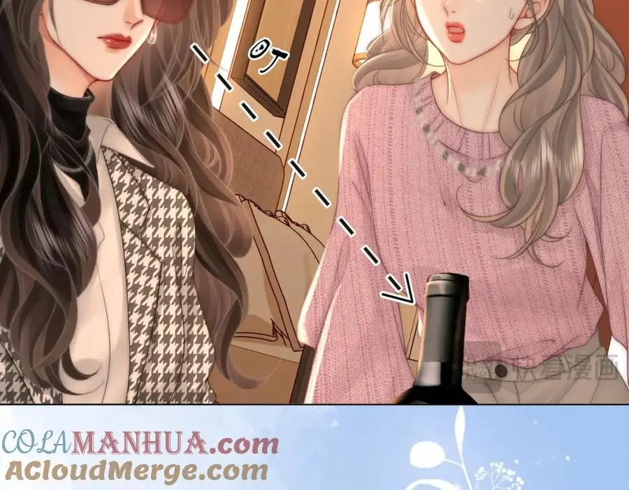 第74话 烟得特殊用法 第37页