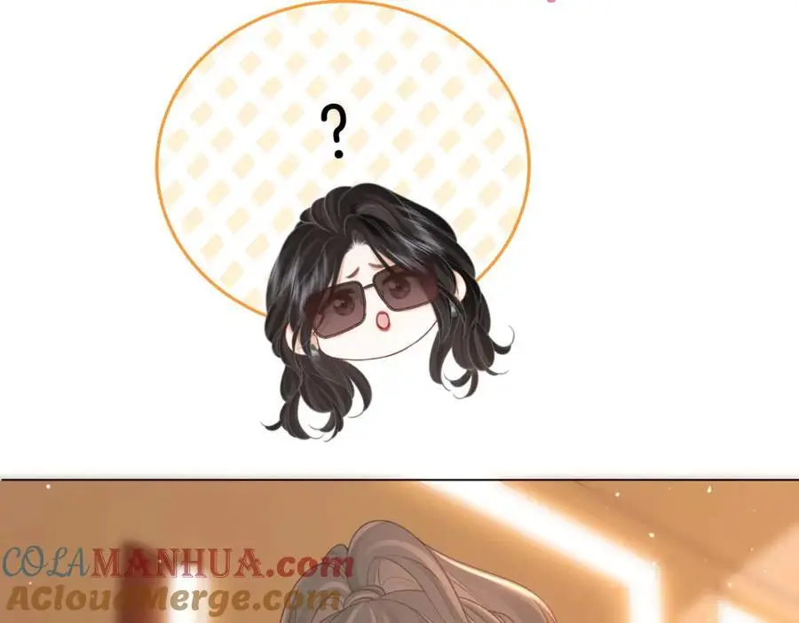 第74话 烟得特殊用法 第52页