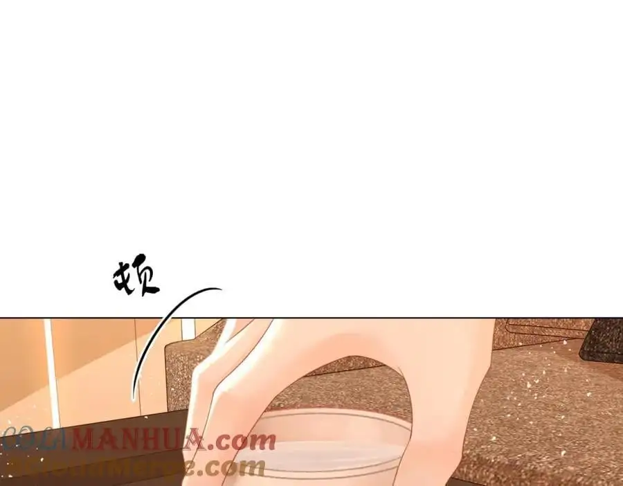 第74话 烟的特殊用法 第28页