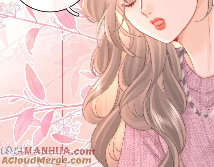 第74话 烟的特殊用法 第31页