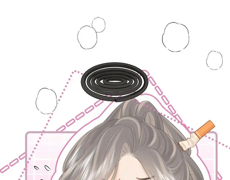 第74话 烟的特殊用法 第50页