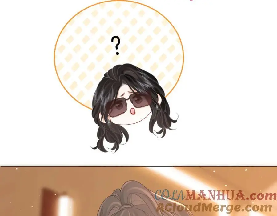 第74话 烟的特殊用法 第52页