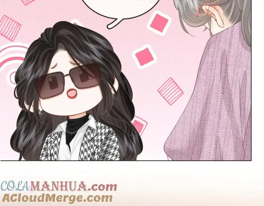 第74话 烟的特殊用法 第55页