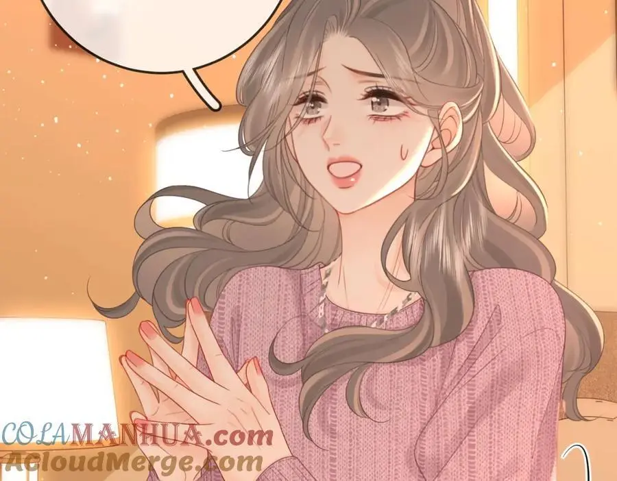 第74话 烟的特殊用法 第58页